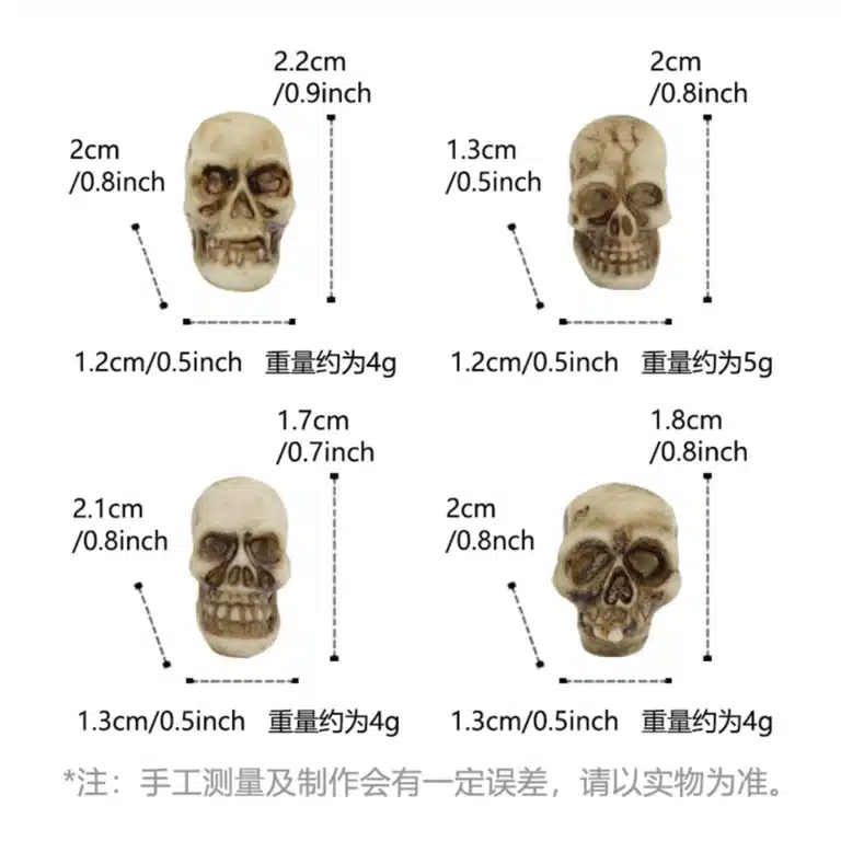 Petites têtes de mort décoratives